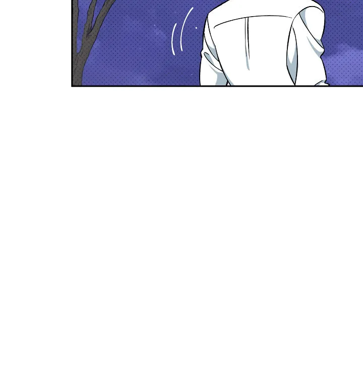 Pheromone Fetish Chapter 1 page 87 - 