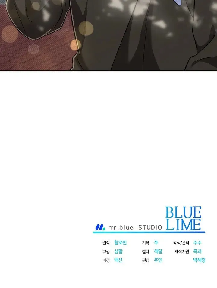 Pheromone Fetish Chapter 10 page 102 - 