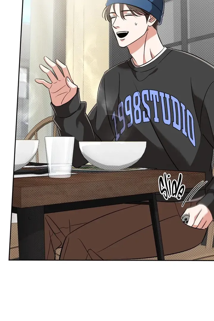 Pheromone Fetish Chapter 10 page 12 - 