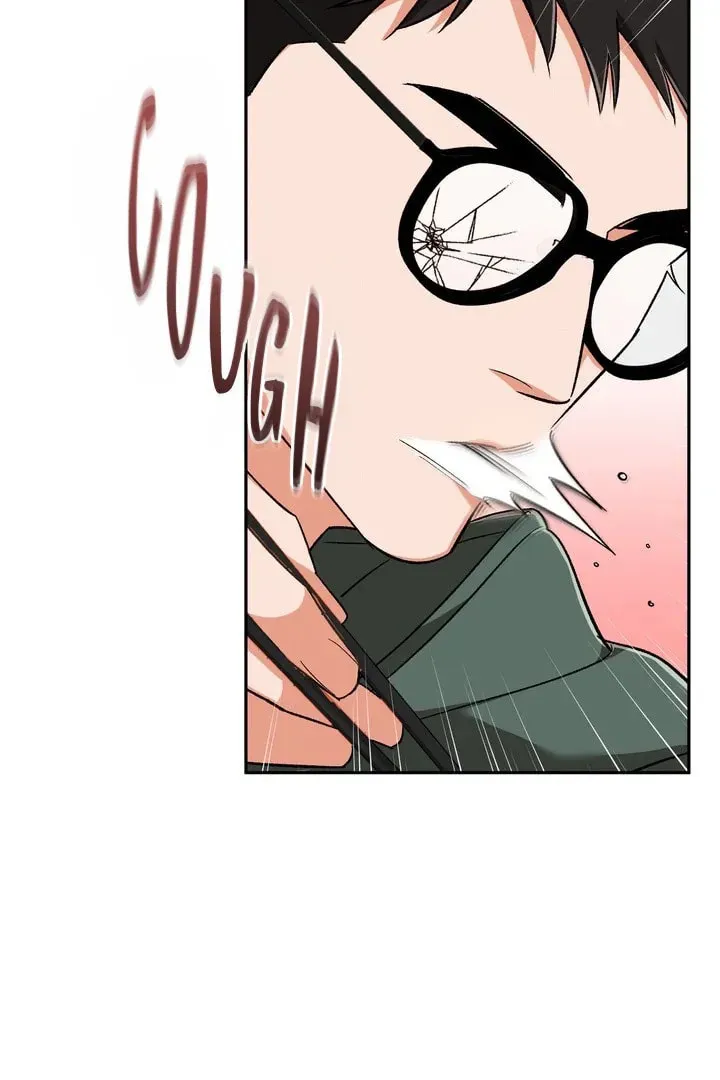 Pheromone Fetish Chapter 10 page 23 - 