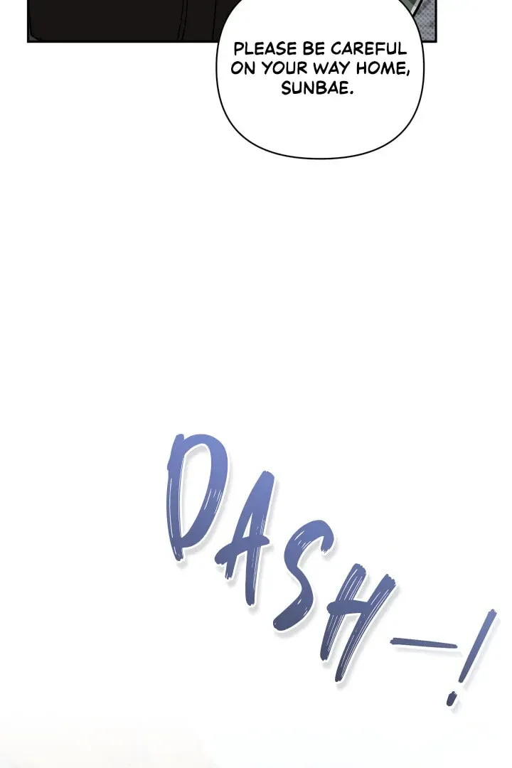 Pheromone Fetish Chapter 10 page 98 - 