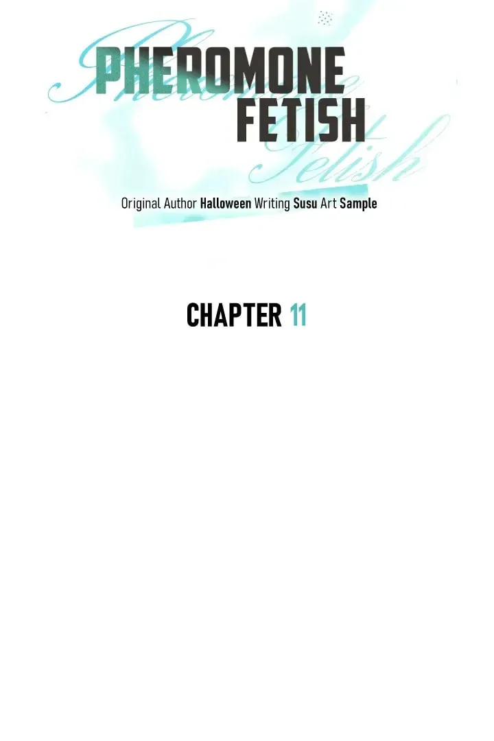 Pheromone Fetish Chapter 11 page 11 - 