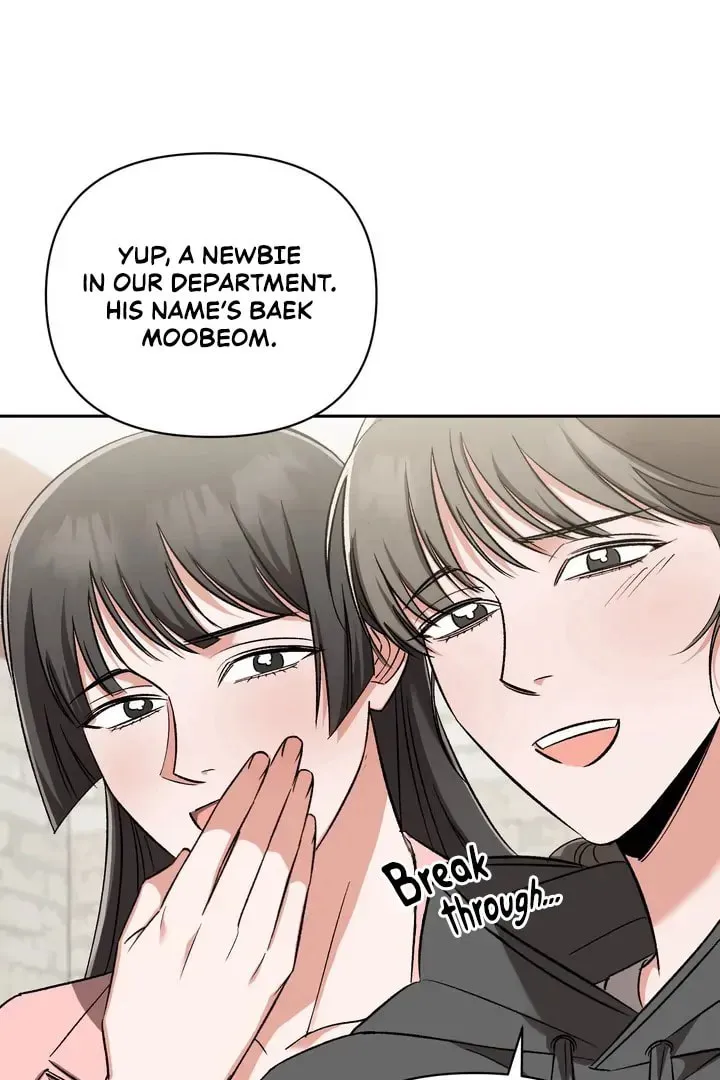 Pheromone Fetish Chapter 11 page 47 - 