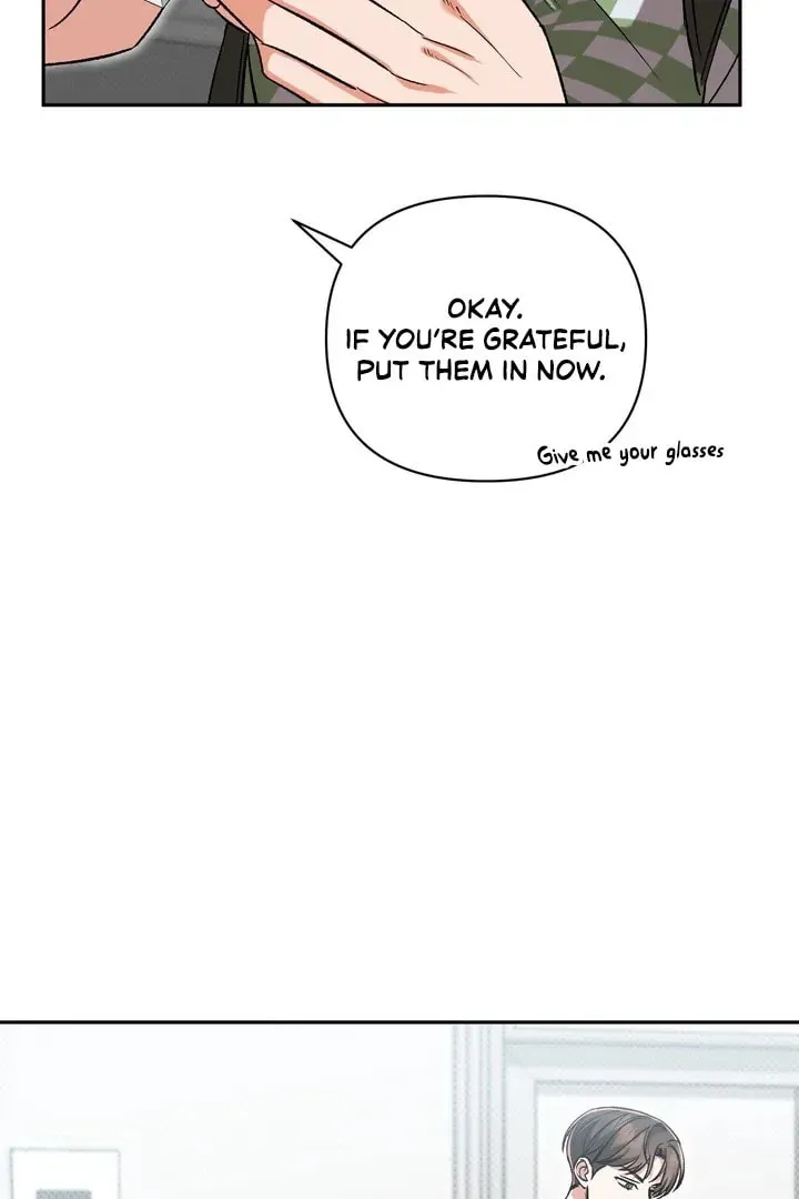 Pheromone Fetish Chapter 11 page 81 - 