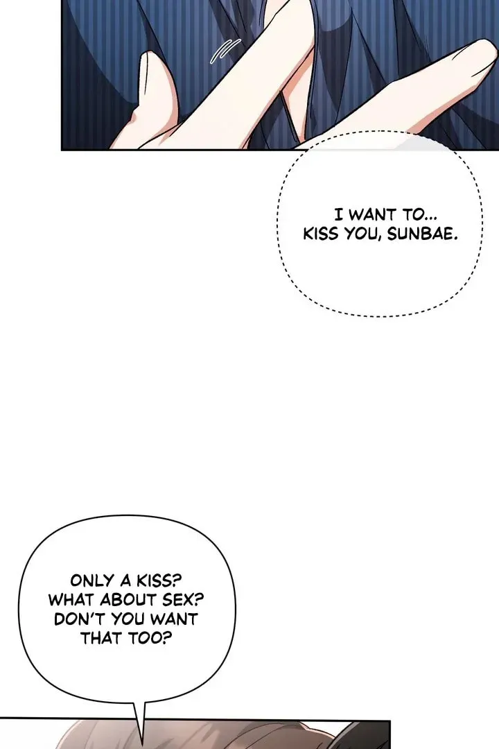 Pheromone Fetish Chapter 11 page 98 - 