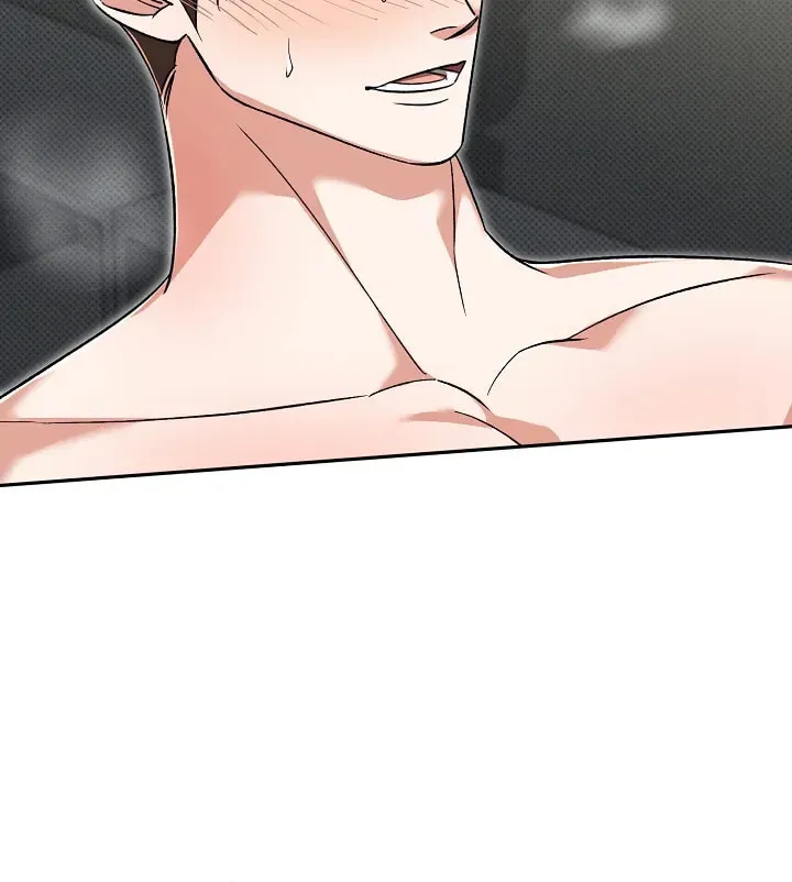 Pheromone Fetish Chapter 12 page 17 - 
