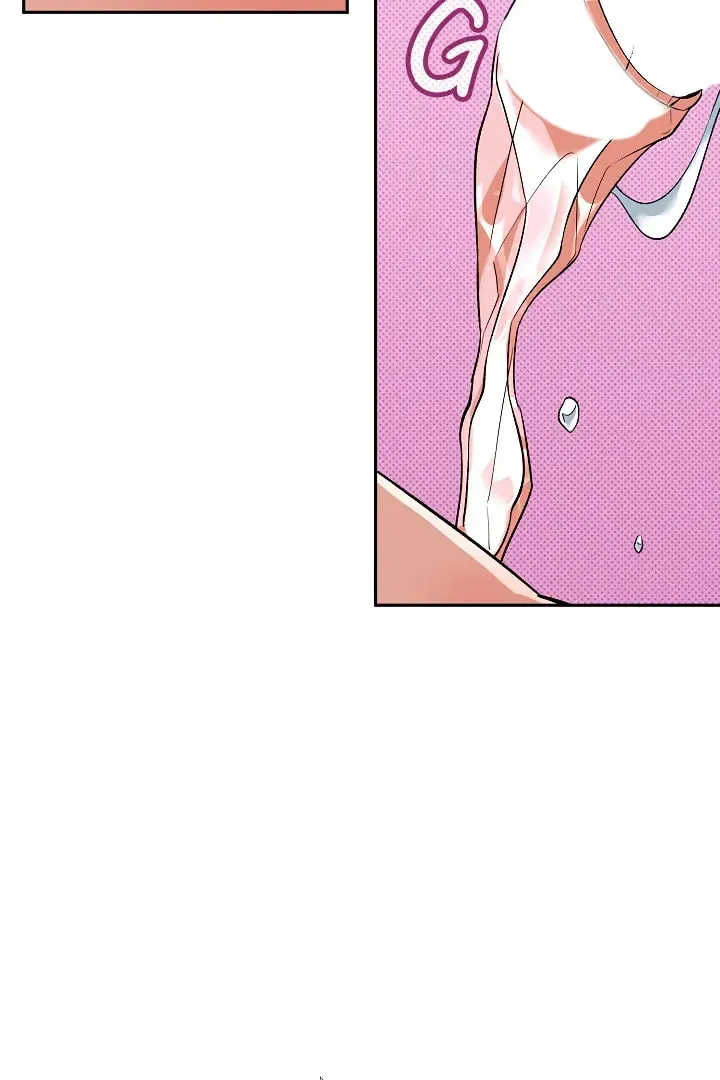 Pheromone Fetish Chapter 12 page 97 - 
