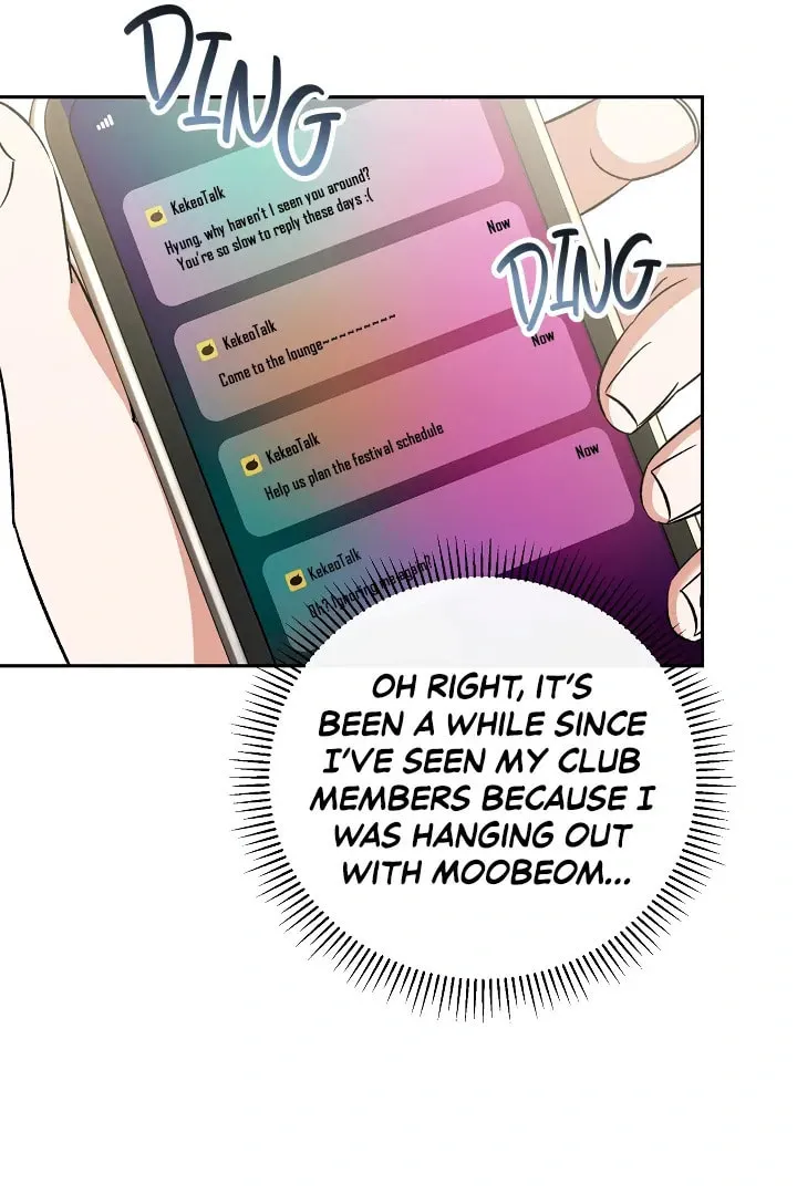 Pheromone Fetish Chapter 13 page 26 - 