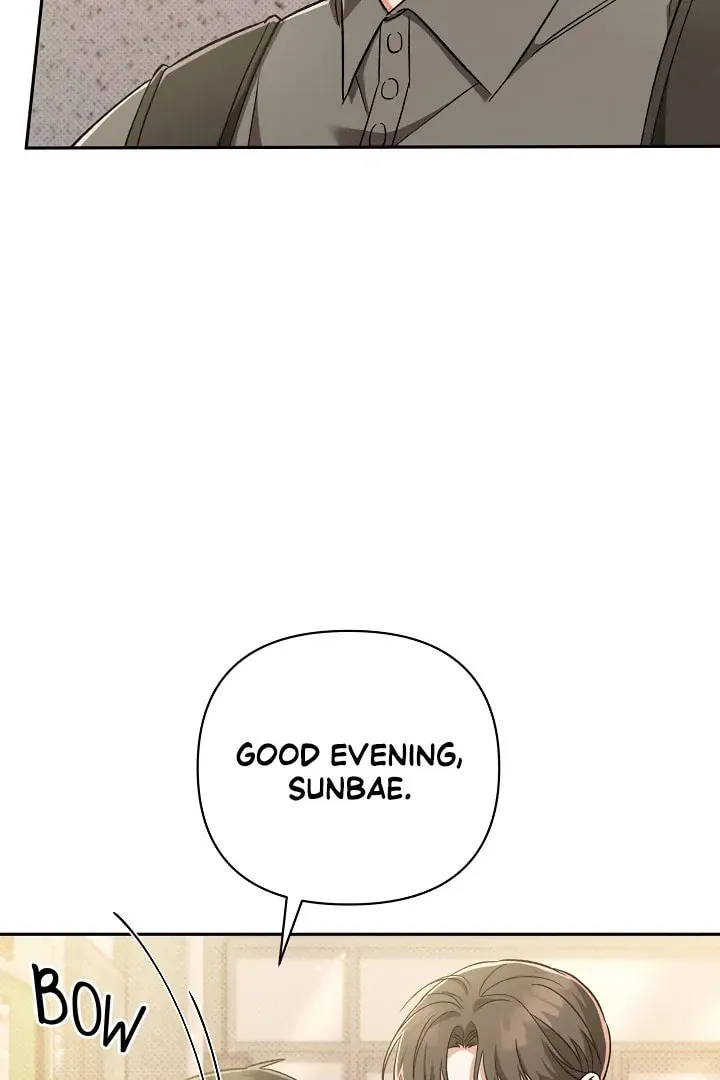 Pheromone Fetish Chapter 13 page 7 - 