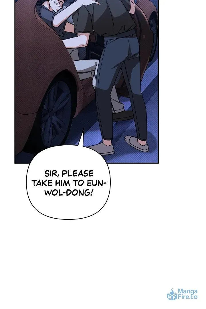 Pheromone Fetish Chapter 13 page 72 - 