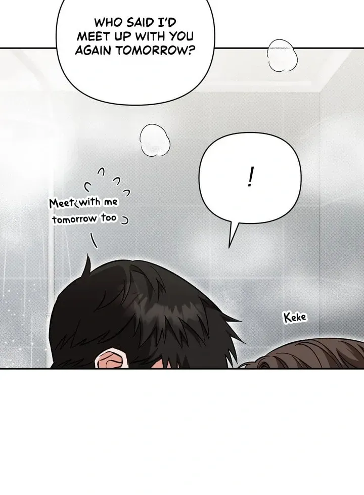 Pheromone Fetish Chapter 14 page 103 - 