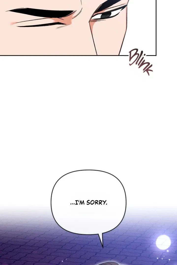 Pheromone Fetish Chapter 14 page 44 - 