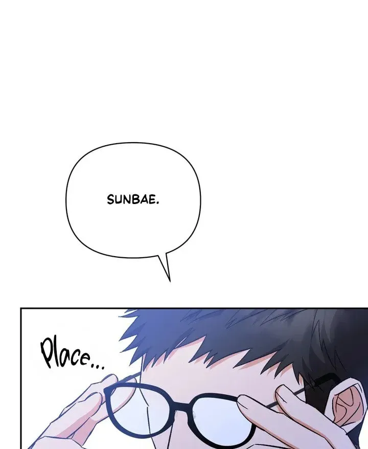 Pheromone Fetish Chapter 14 page 50 - 