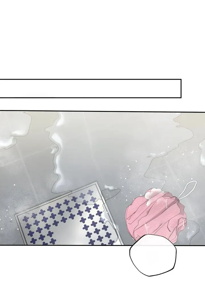 Pheromone Fetish Chapter 14 page 75 - 