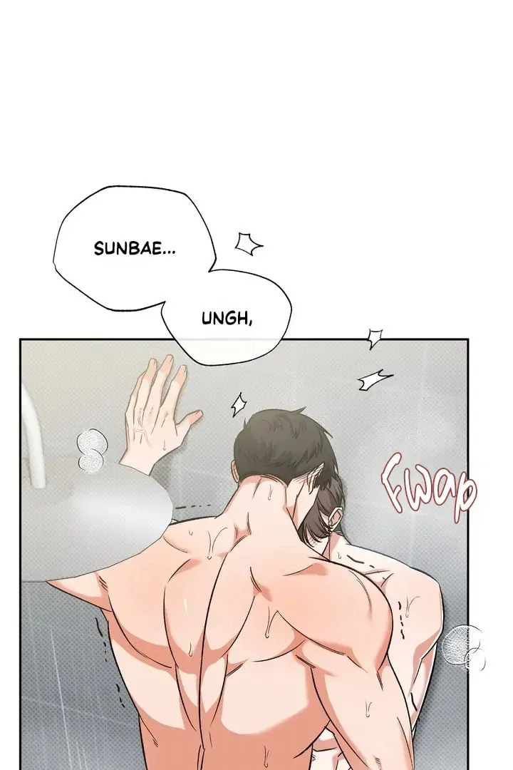 Pheromone Fetish Chapter 14 page 76 - 