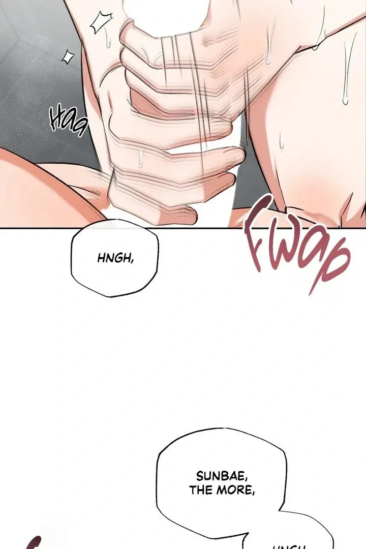 Pheromone Fetish Chapter 14 page 78 - 