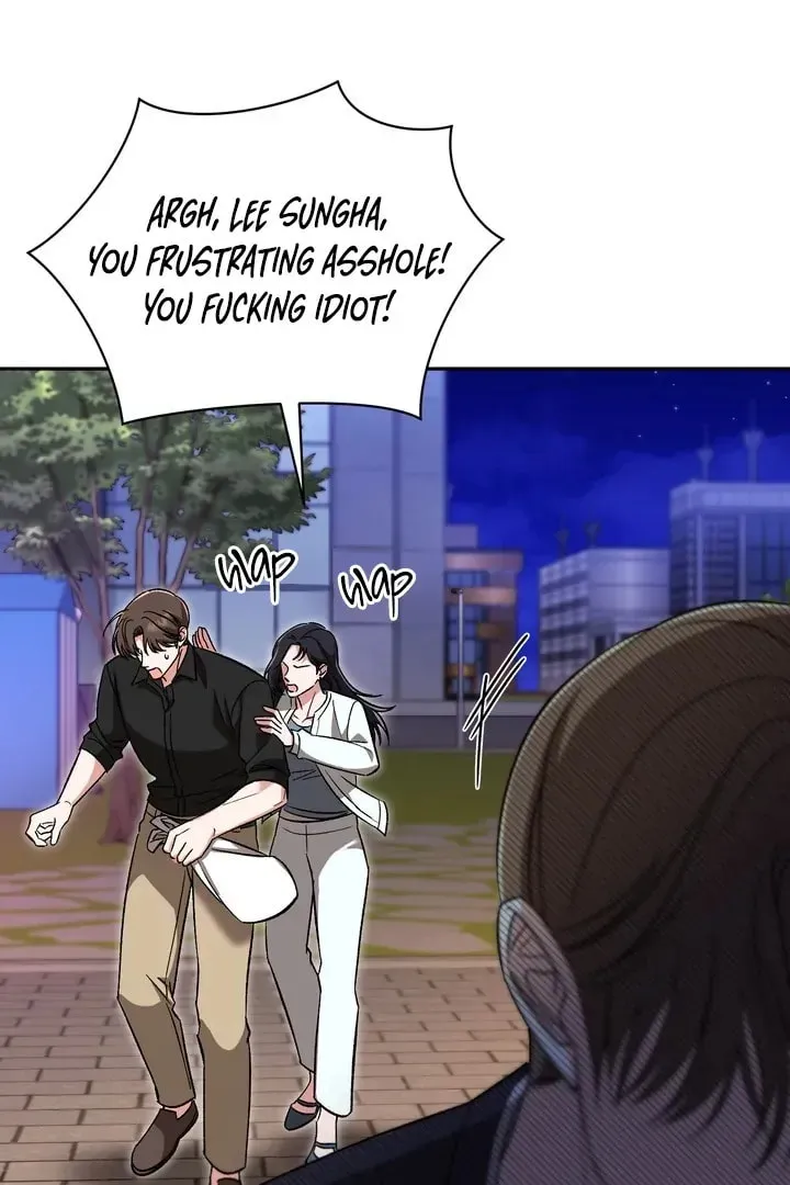 Pheromone Fetish Chapter 15 page 103 - 