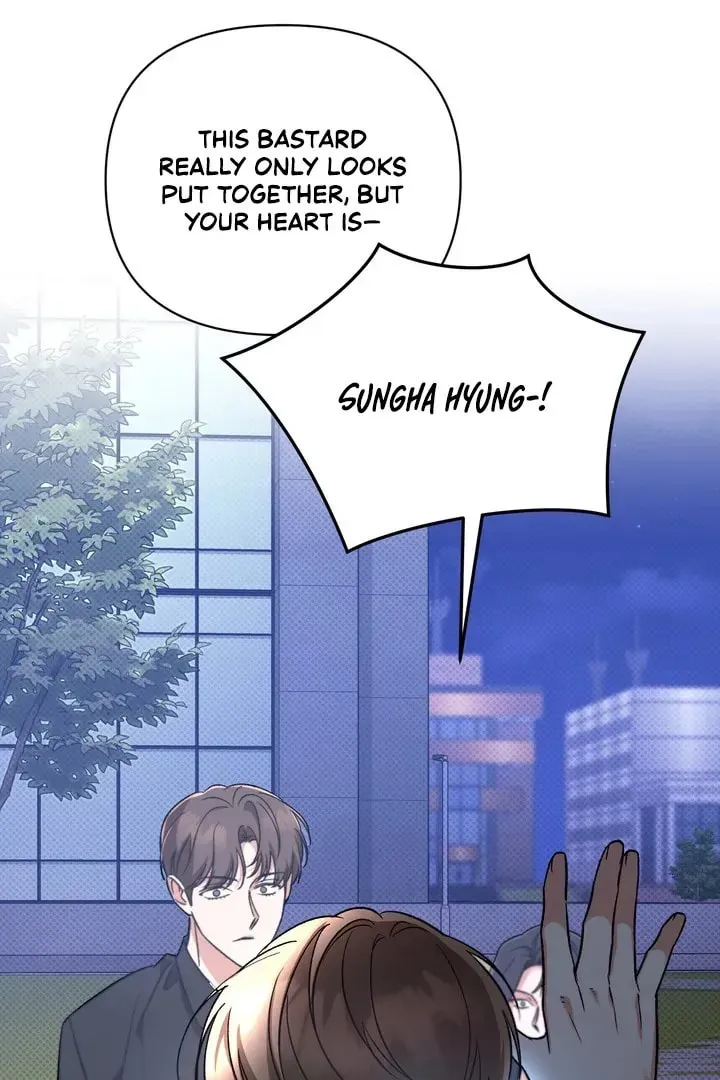 Pheromone Fetish Chapter 15 page 106 - 