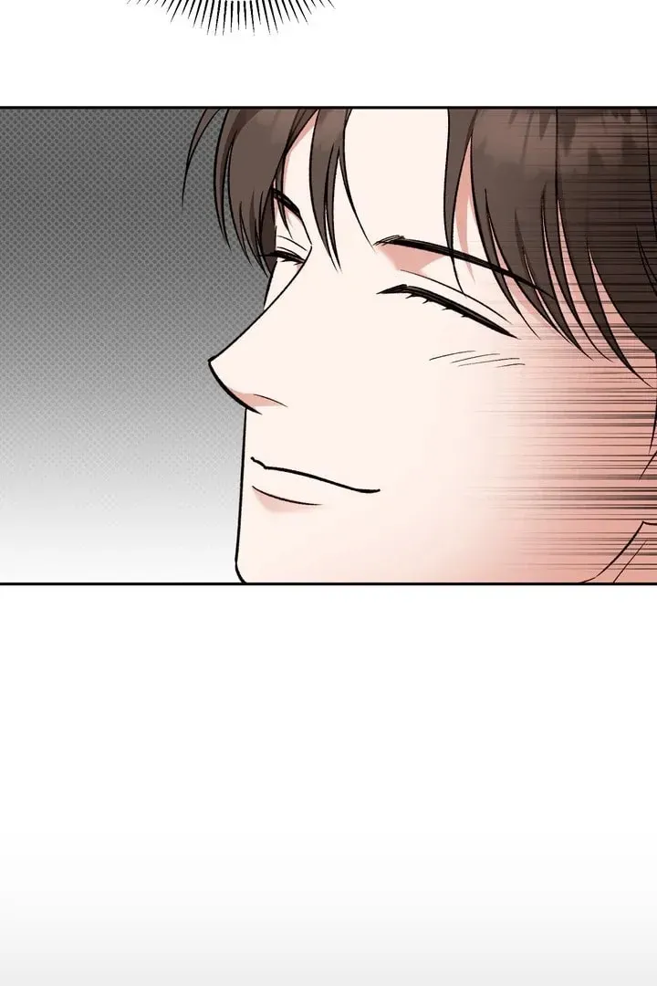 Pheromone Fetish Chapter 15 page 12 - 