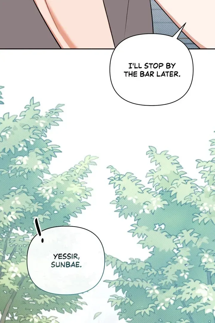 Pheromone Fetish Chapter 15 page 20 - 