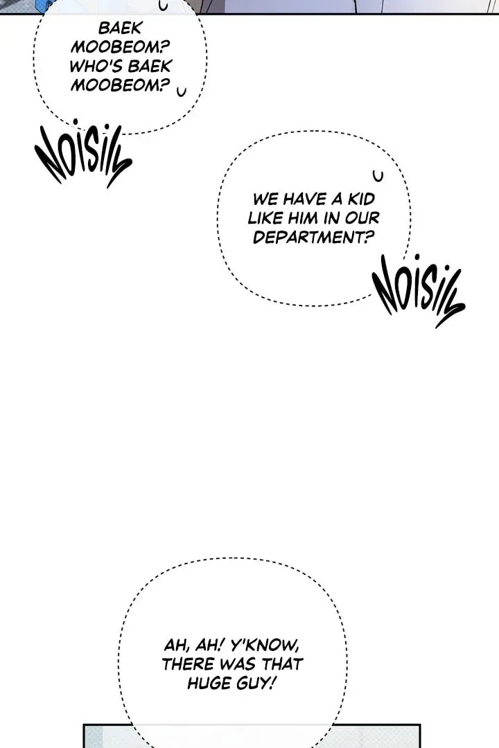 Pheromone Fetish Chapter 15 page 29 - 