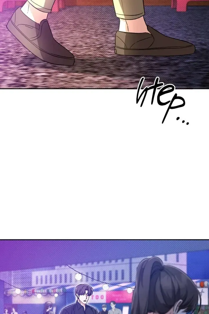 Pheromone Fetish Chapter 15 page 50 - 