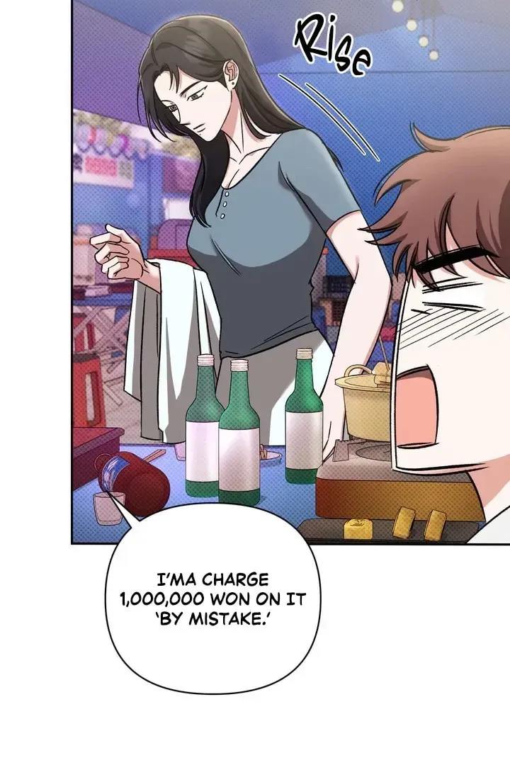 Pheromone Fetish Chapter 15 page 75 - 