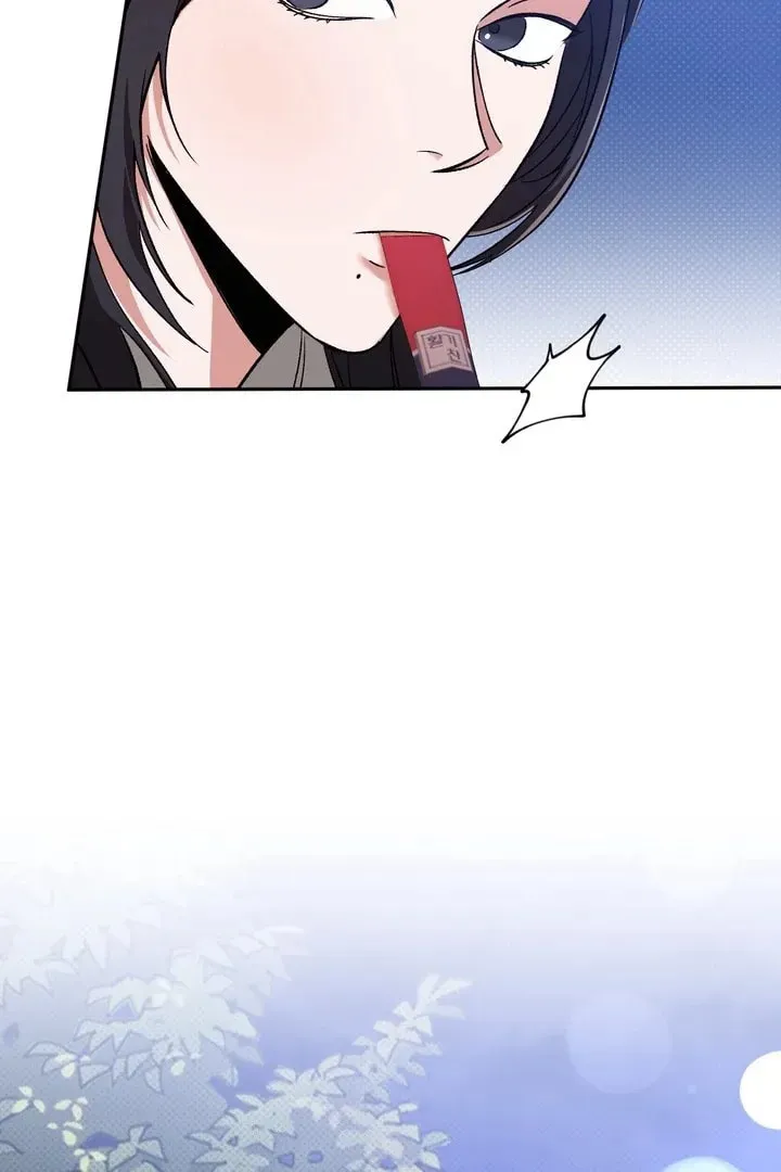Pheromone Fetish Chapter 15 page 82 - 