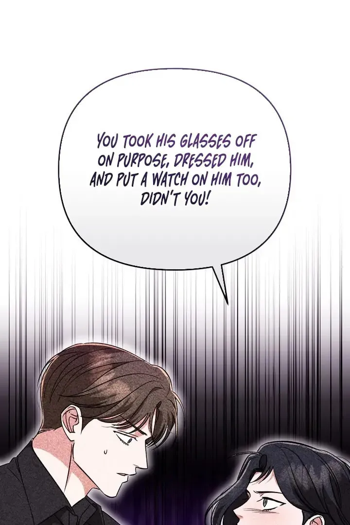 Pheromone Fetish Chapter 15 page 96 - 