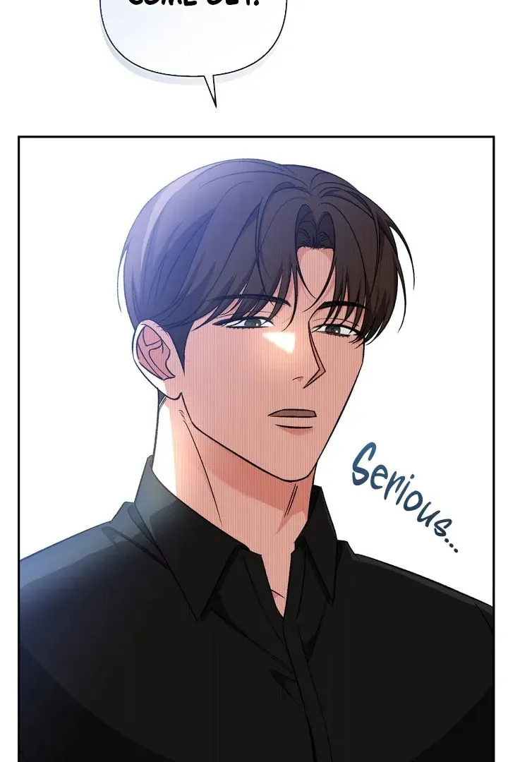 Pheromone Fetish Chapter 16 page 12 - 