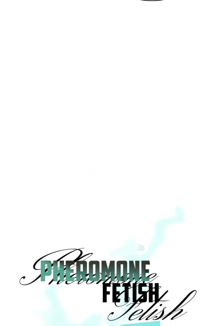 Pheromone Fetish Chapter 16 page 16 - 