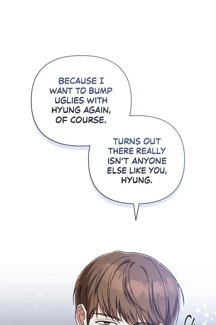 Pheromone Fetish Chapter 16 page 26 - 