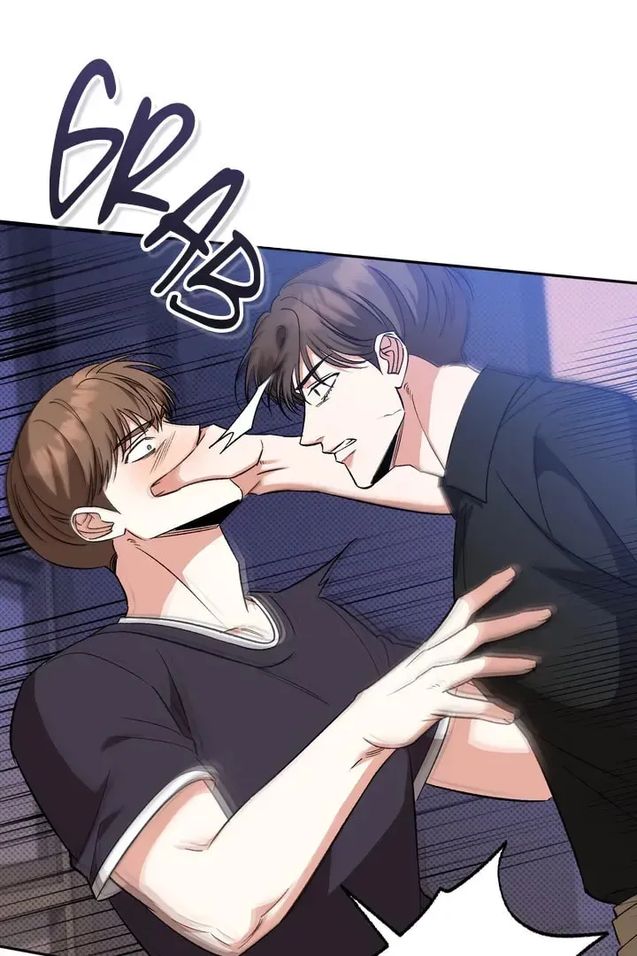 Pheromone Fetish Chapter 16 page 48 - 
