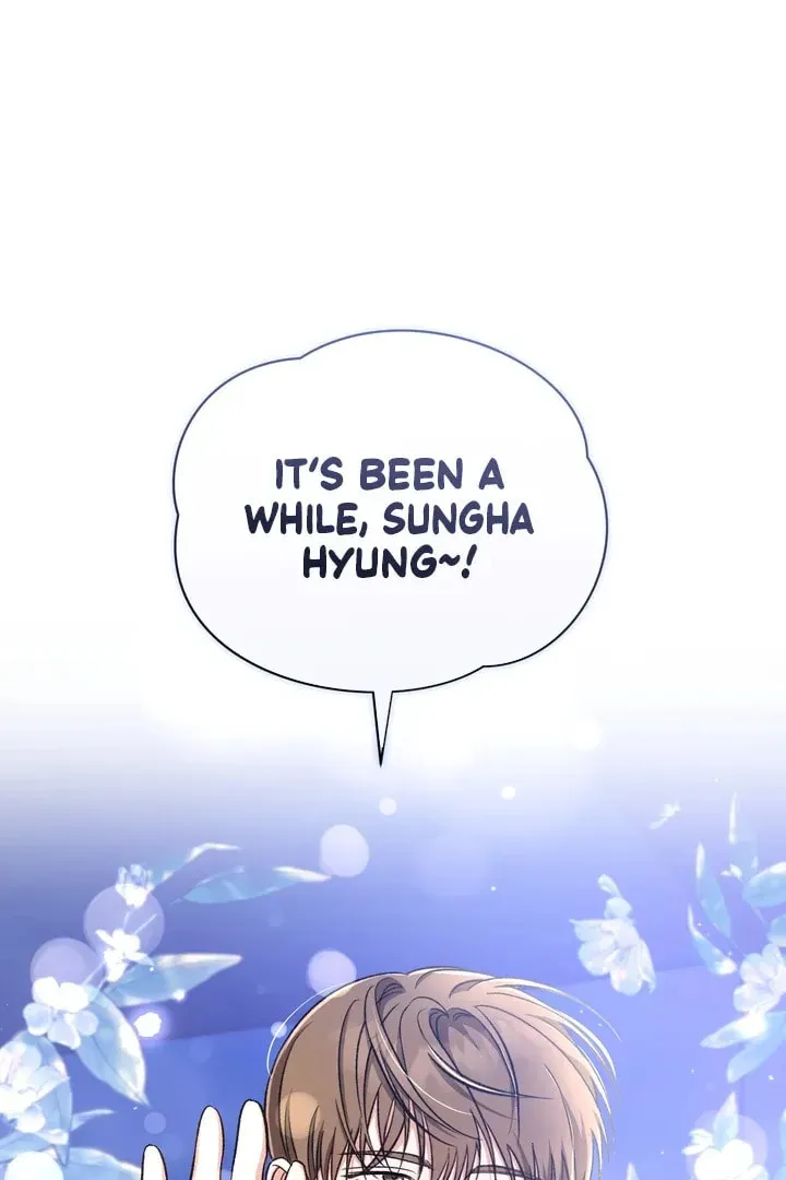 Pheromone Fetish Chapter 16 page 6 - 