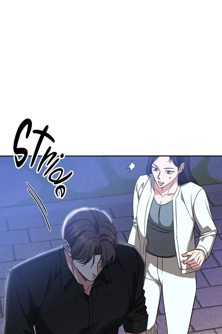 Pheromone Fetish Chapter 16 page 8 - 