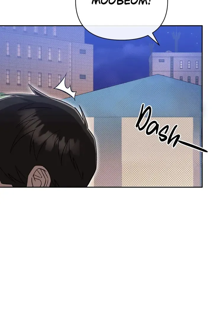 Pheromone Fetish Chapter 16 page 71 - 