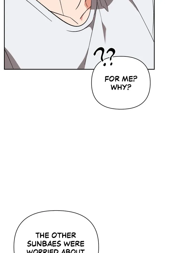 Pheromone Fetish Chapter 16 page 75 - 