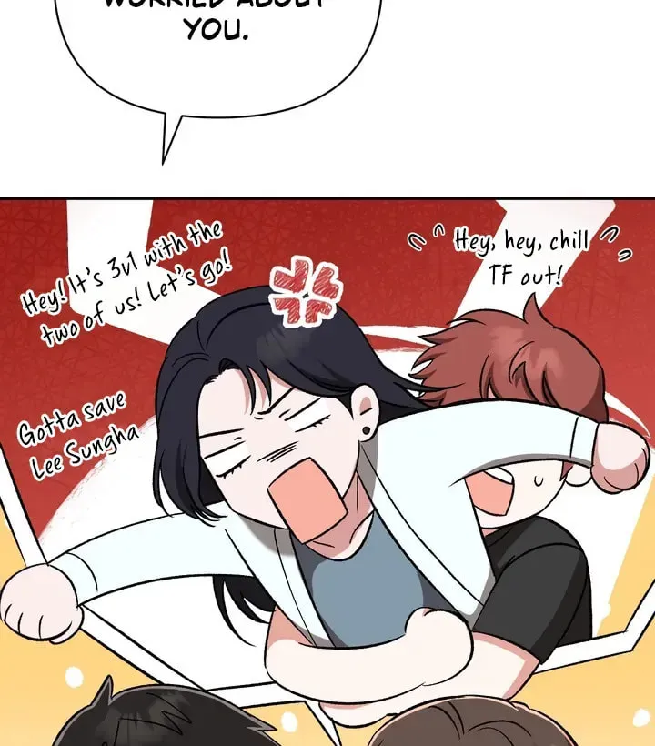 Pheromone Fetish Chapter 16 page 76 - 