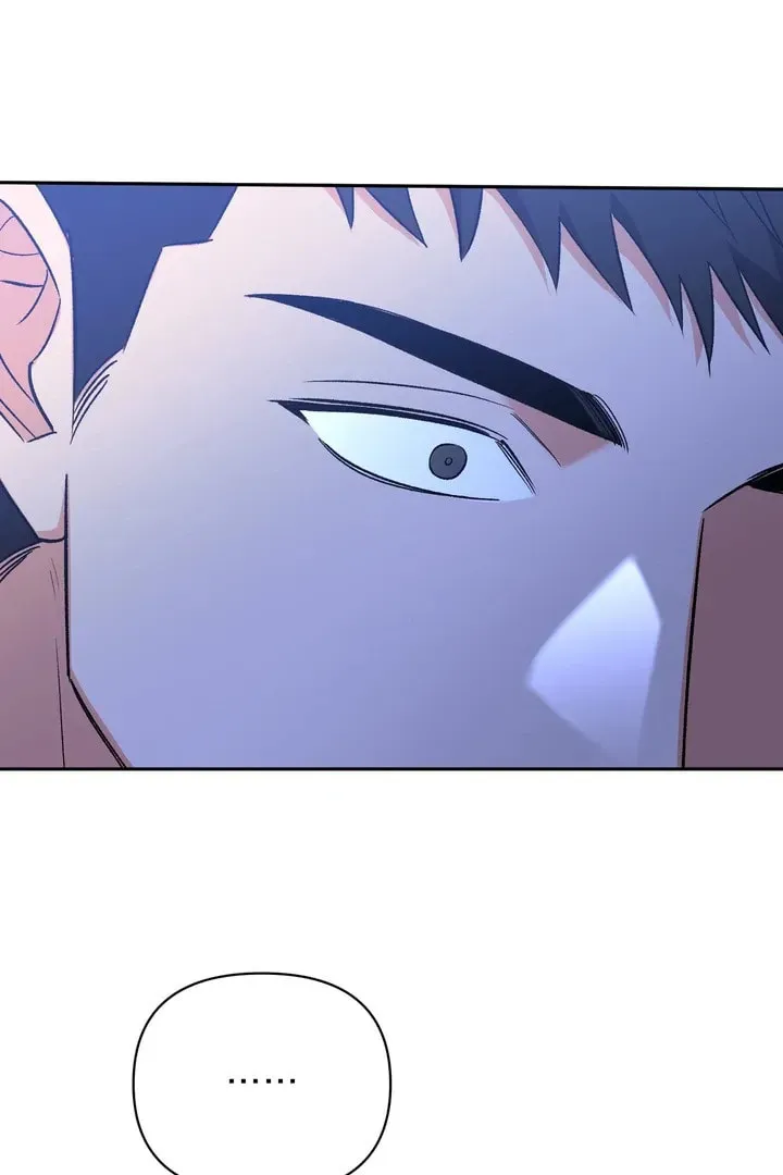Pheromone Fetish Chapter 16 page 86 - 