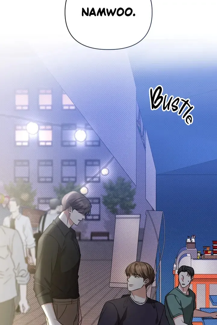 Pheromone Fetish Chapter 16 page 10 - 