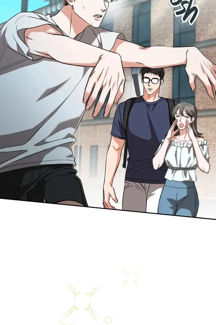 Pheromone Fetish Chapter 17 page 17 - 