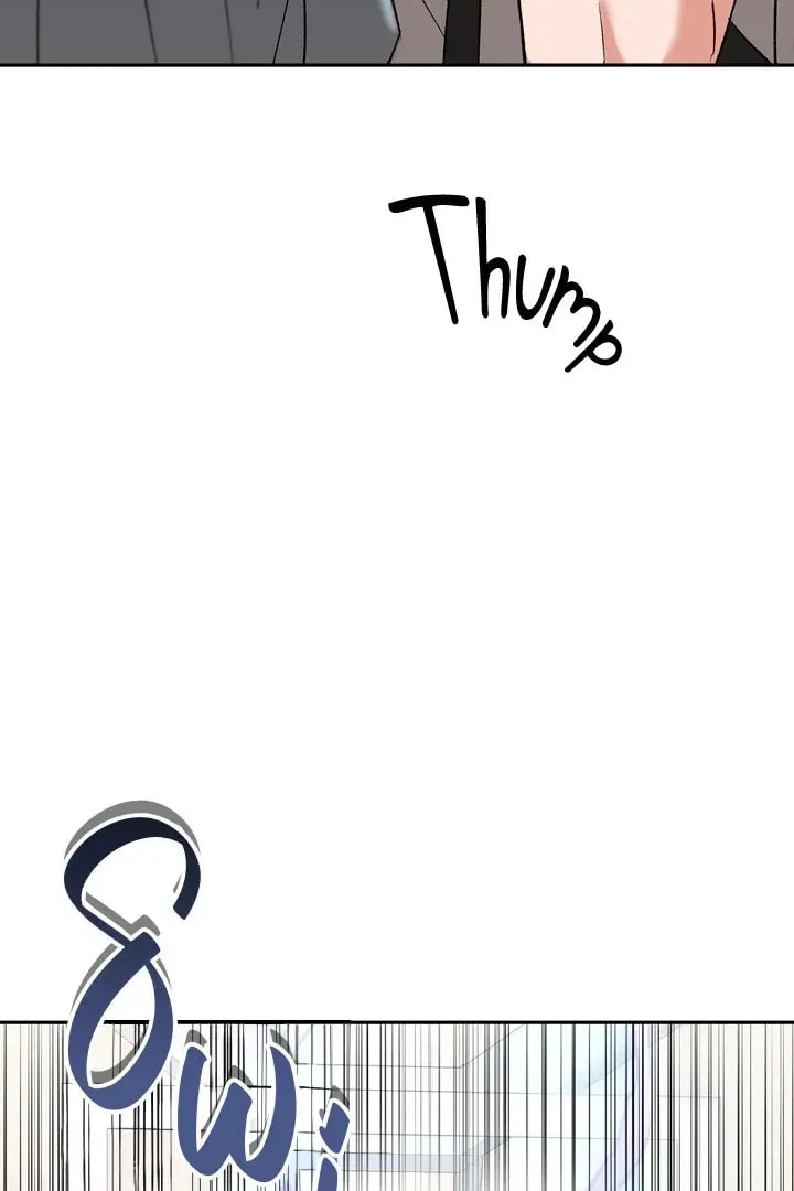 Pheromone Fetish Chapter 17 page 22 - 