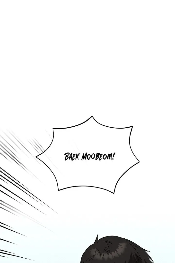 Pheromone Fetish Chapter 17 page 43 - 
