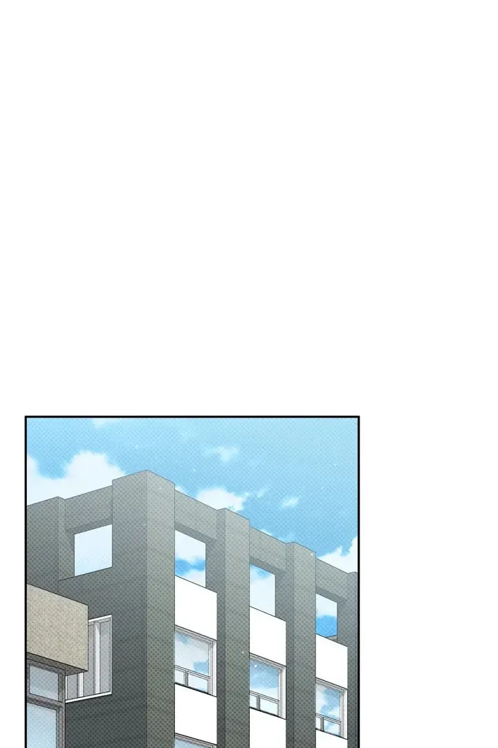 Pheromone Fetish Chapter 17 page 83 - 