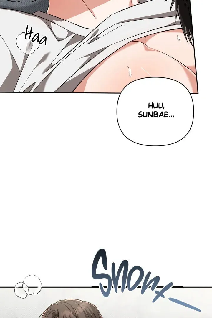 Pheromone Fetish Chapter 17 page 91 - 