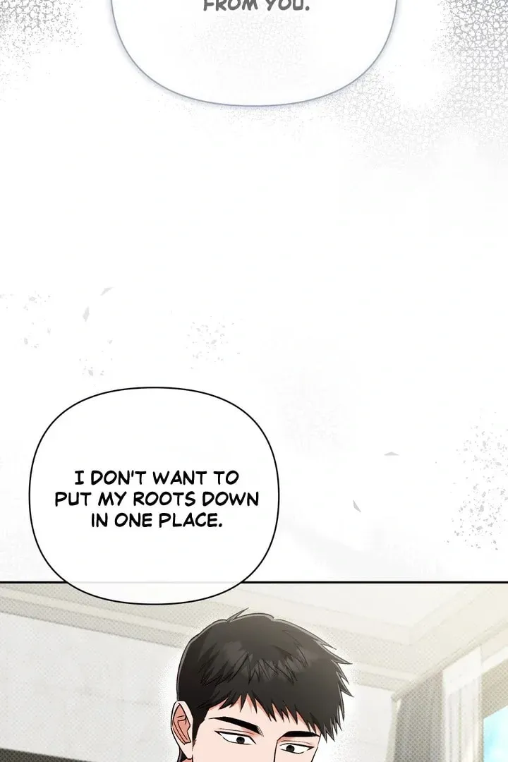 Pheromone Fetish Chapter 18 page 106 - 