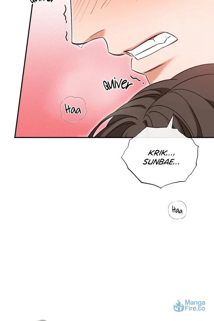 Pheromone Fetish Chapter 18 page 33 - 