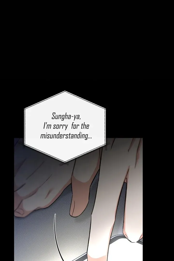 Pheromone Fetish Chapter 19 page 94 - 