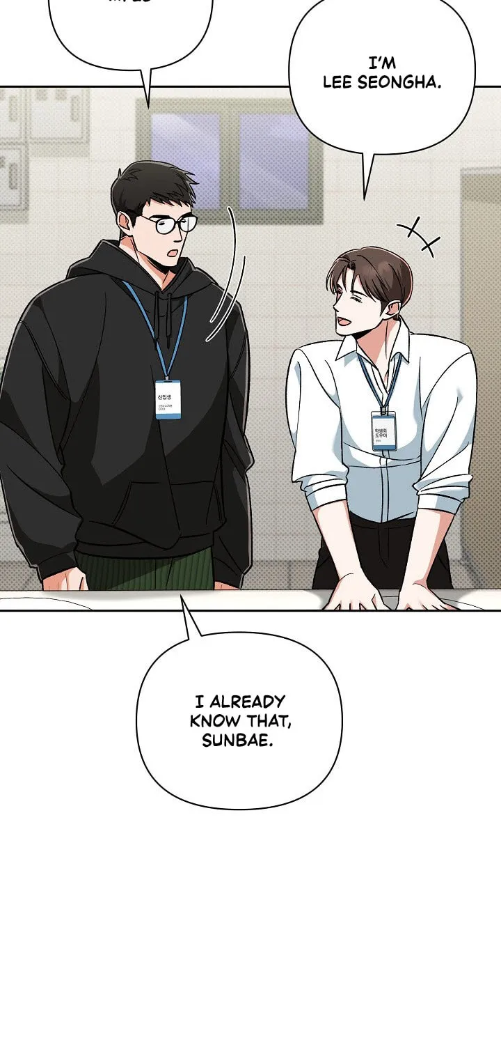 Pheromone Fetish Chapter 2 page 15 - 
