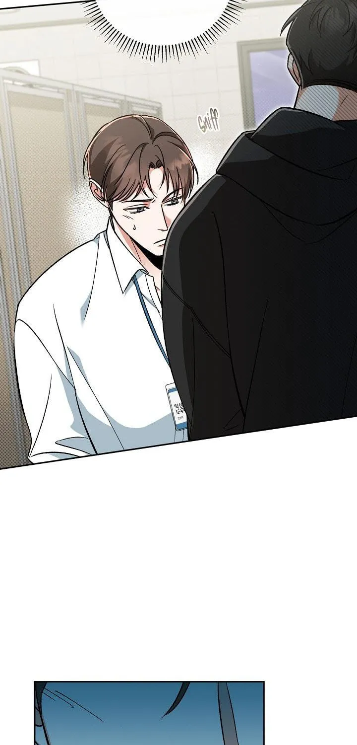 Pheromone Fetish Chapter 2 page 23 - 